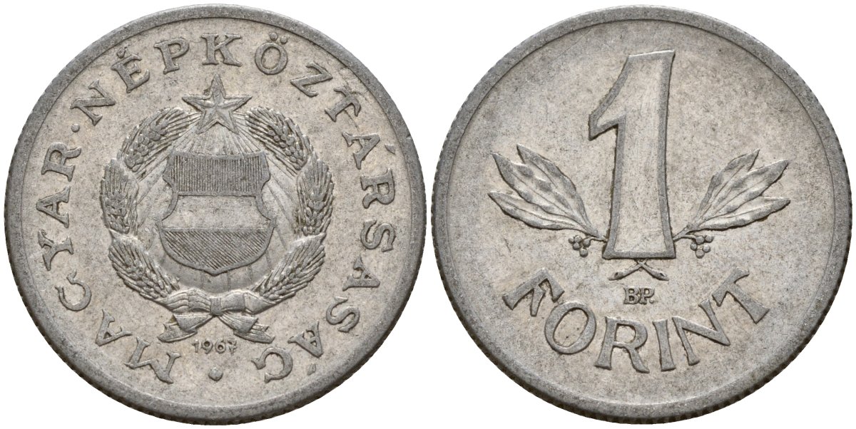 Венгрия 1 форинт 1967 BP KM 575 алюминий 181-955