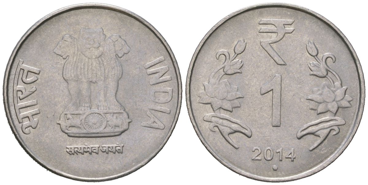 Индия 1 рупия 2014 "круг" - Ноида KM 394 нержавеющая сталь aUNC 4618-419