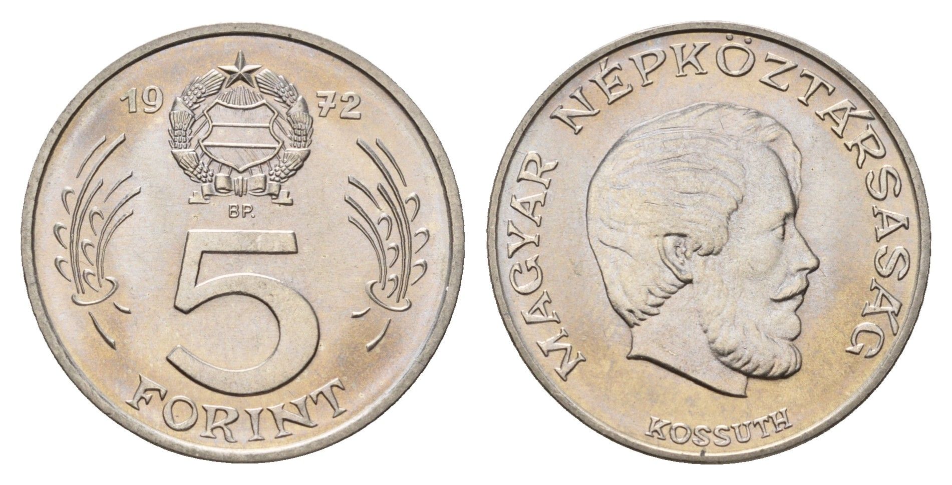 Венгрия 5 форинтов 1972 BP, Лайош Кошут KM 594 никель BU 4146-247
