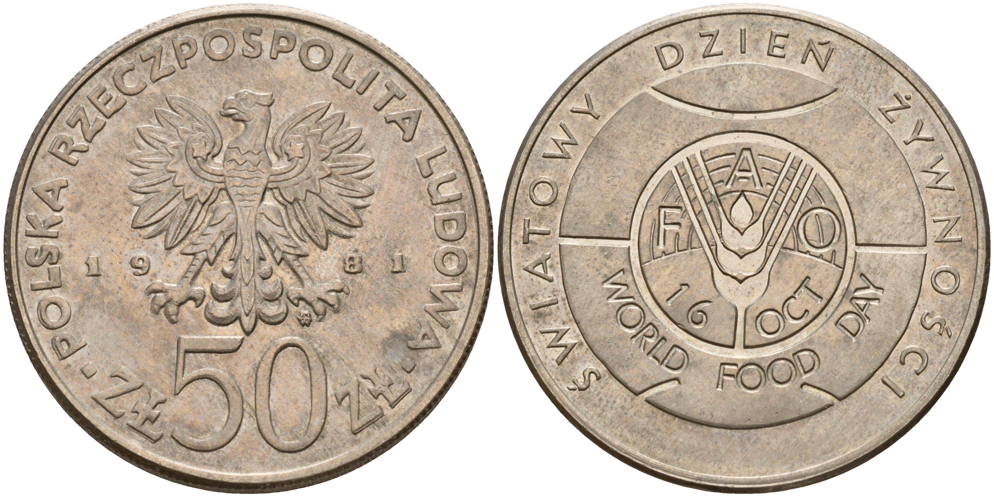 Польша 50 злотых 1981 Продовольственная программа - FAO KM 127 медно-никель UNC 4599-714