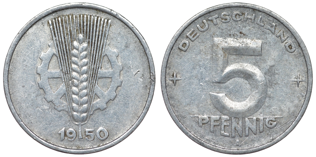 ГДР 5 пфеннигов 1950 A KM 2 алюминий 4119-821