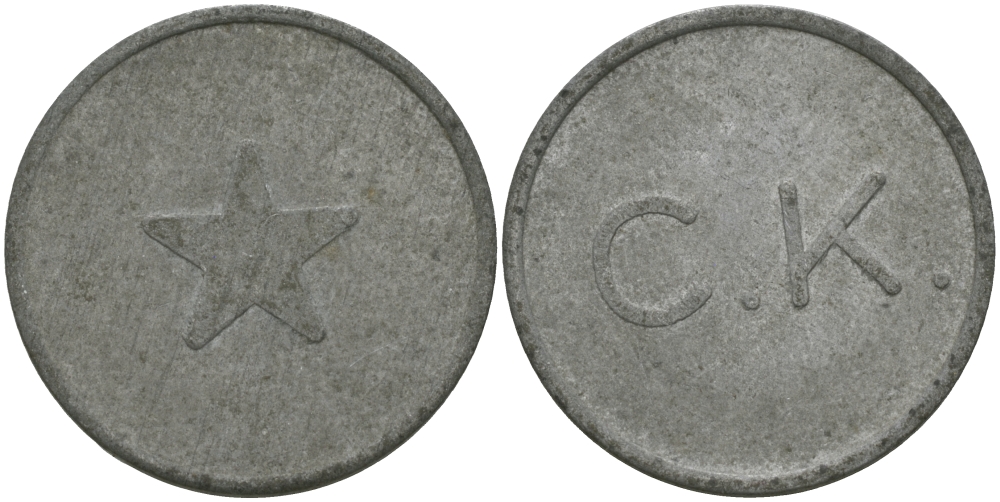 ФРАНЦИЯ ЖЕТОН, ТОКЕН ND ПЛАТЕЖНЫЙ ЖЕТОН НАЧАЛА XX ВЕКА, НА АВЕРСЕ С.К., НА РЕВЕРСЕ ПЯТИКОНЕЧНАЯ ЗВЕЗДА В ЦЕНТРЕ , ДИАМЕТР 21,5 ММ. цинк 65-456