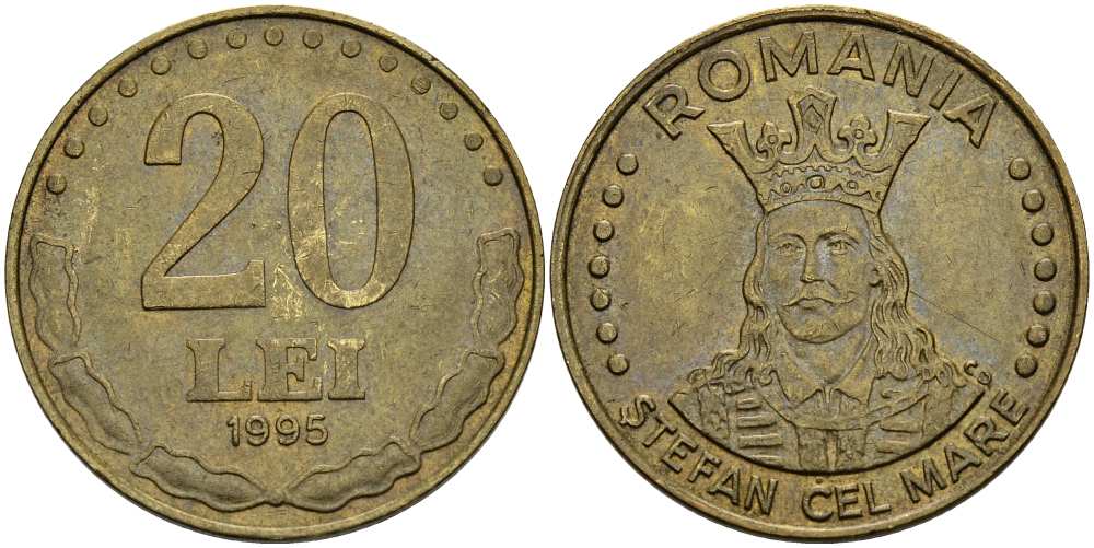 Румыния 20 леев 1995 СТЕФАН III ВЕЛИКИЙ (1429-1504) KM 109 сталь плакированная латунью 4519-143