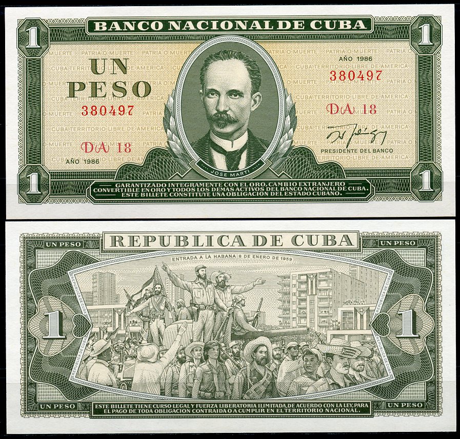 Куба 1 песо 1986 Хосе Марти, Фидель Кастро с повстанческими войсками входит в Гавану в 1959 году Pick 102 c  бумага  UNC (пресс) 449-101-2