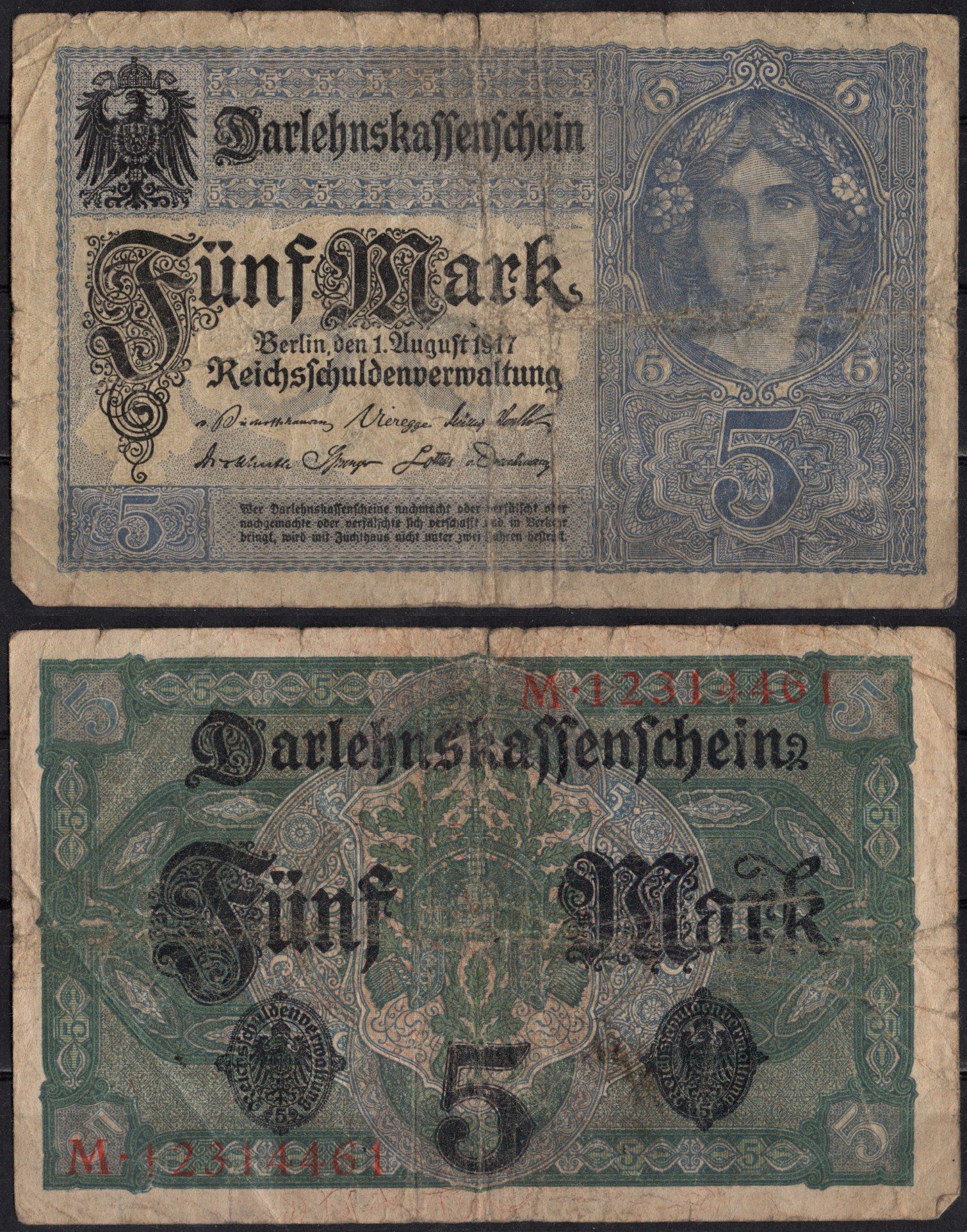 Германия 5 марок 1917 Pick 56 b бумага 2192-6-2-1