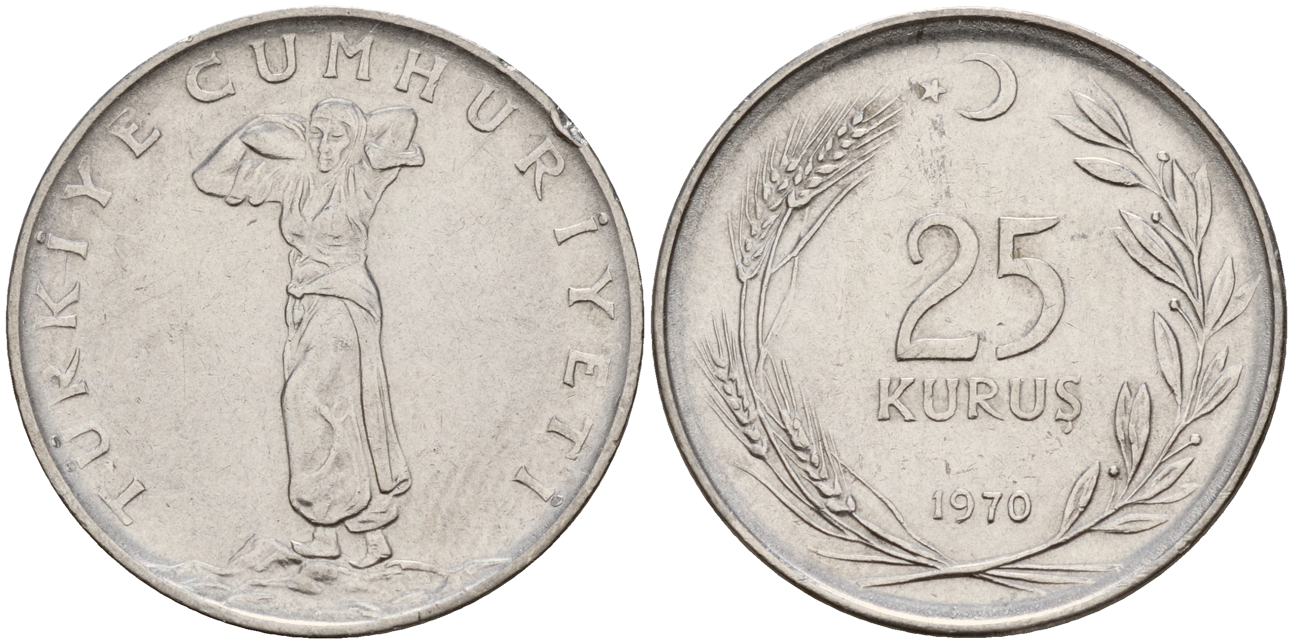 Турция 25 куруш 1970  KM 892.3 сталь    4601-1145