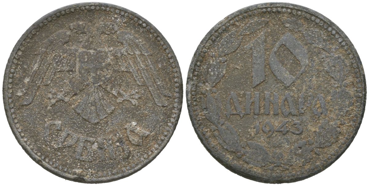 Сербия 10 динаров 1943 BP KM 33 цинк 94-322