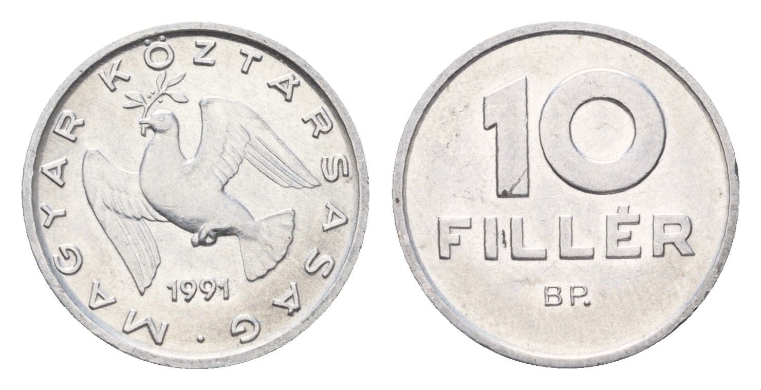Венгрия 10 филлеров 1991 KM 675 алюминий 44-1262