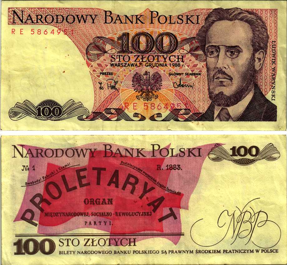 Польша 100 злотых 1988 Людвиг-Фаддей Варынский, манифест социал-революционной партии Pick 143 e бумага 8607-75-3-2