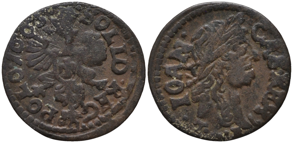 ЛИТВА 1 СОЛИД 1663 GFH, ЯН II КАЗИМИР (1648-1668) KM 50 медь 441-1033