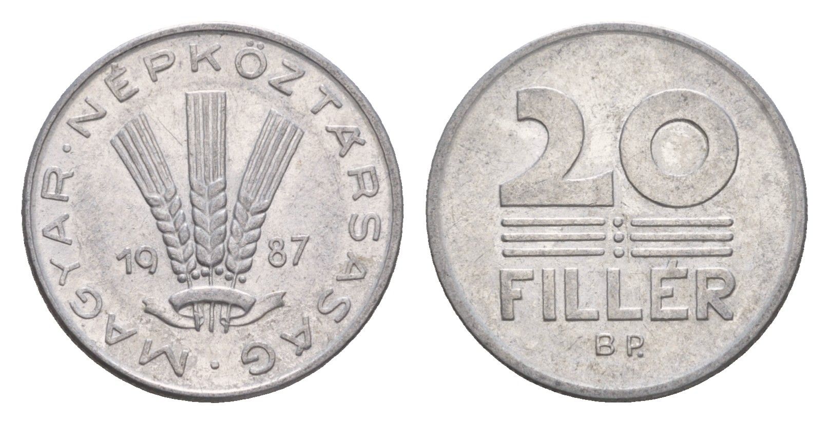 Венгрия 20 филлеров 1987 BP KM 573 алюминий 4658-632