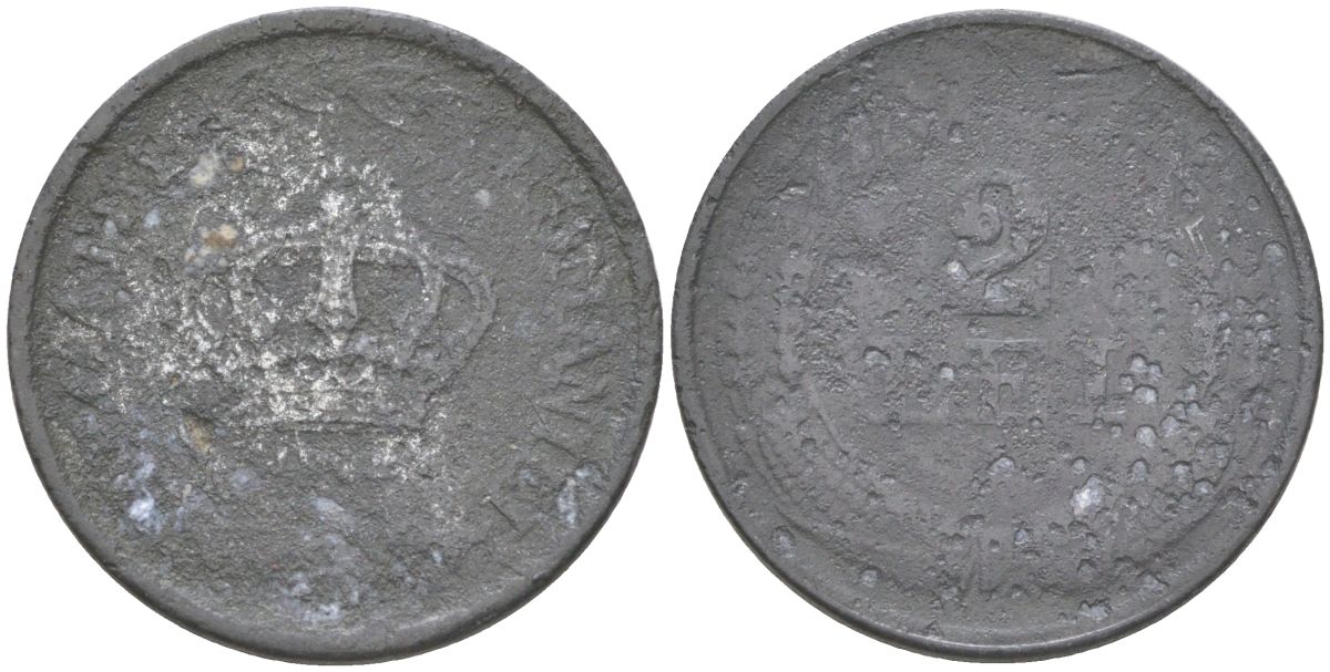 Румыния 2 лея 1941 Михай I (1940-1947) KM 58 цинк 4613-834