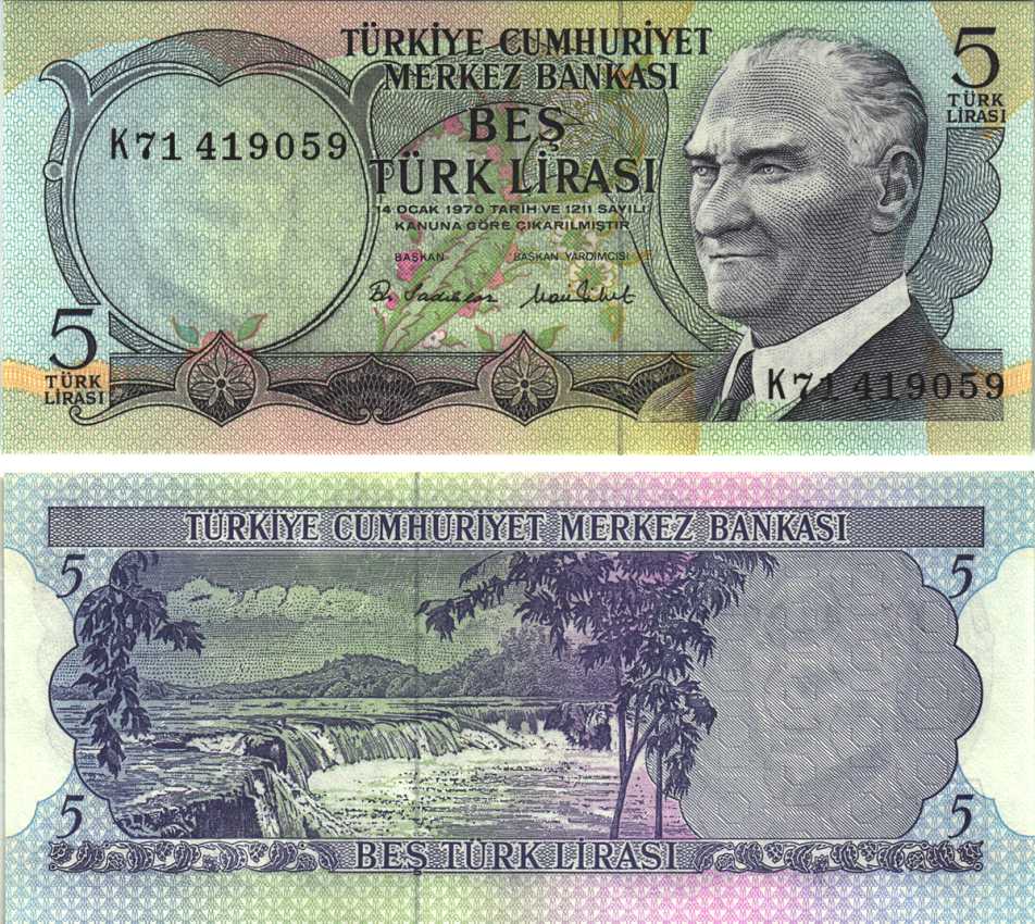 ТУРЦИЯ 5 ЛИР 1976 ПРЕЗИДЕНТ КЕМАЛЬ АТАТЮРК, МАНАВГАТ ВОДОПАД В АНТАЛИИ Pick 185 бумага UNC (ПРЕСС) 6289-29-1-2