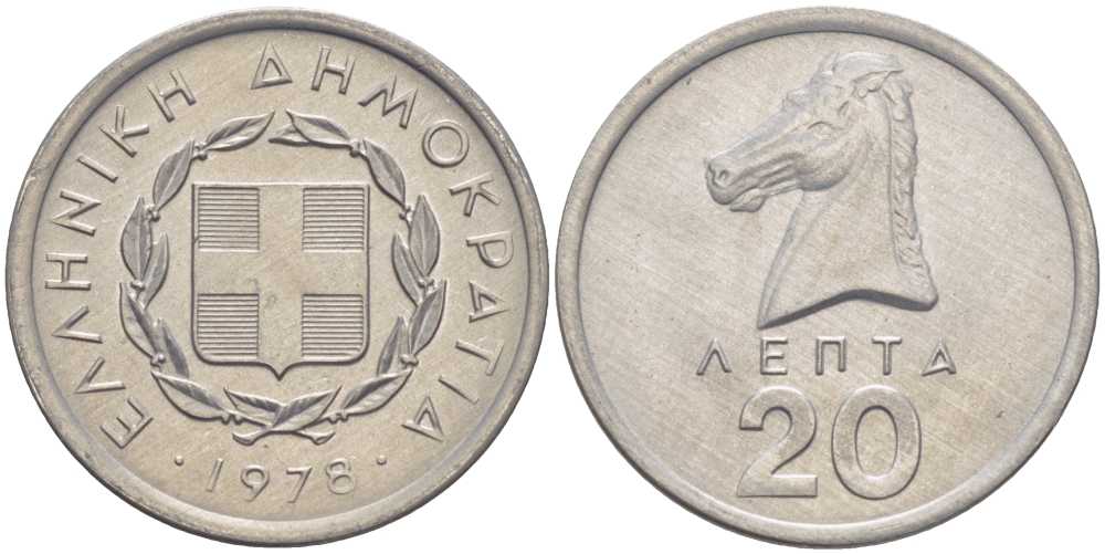 Греция 20 лепта 1978 голова лошади KM 114 алюминий UNC M48-02