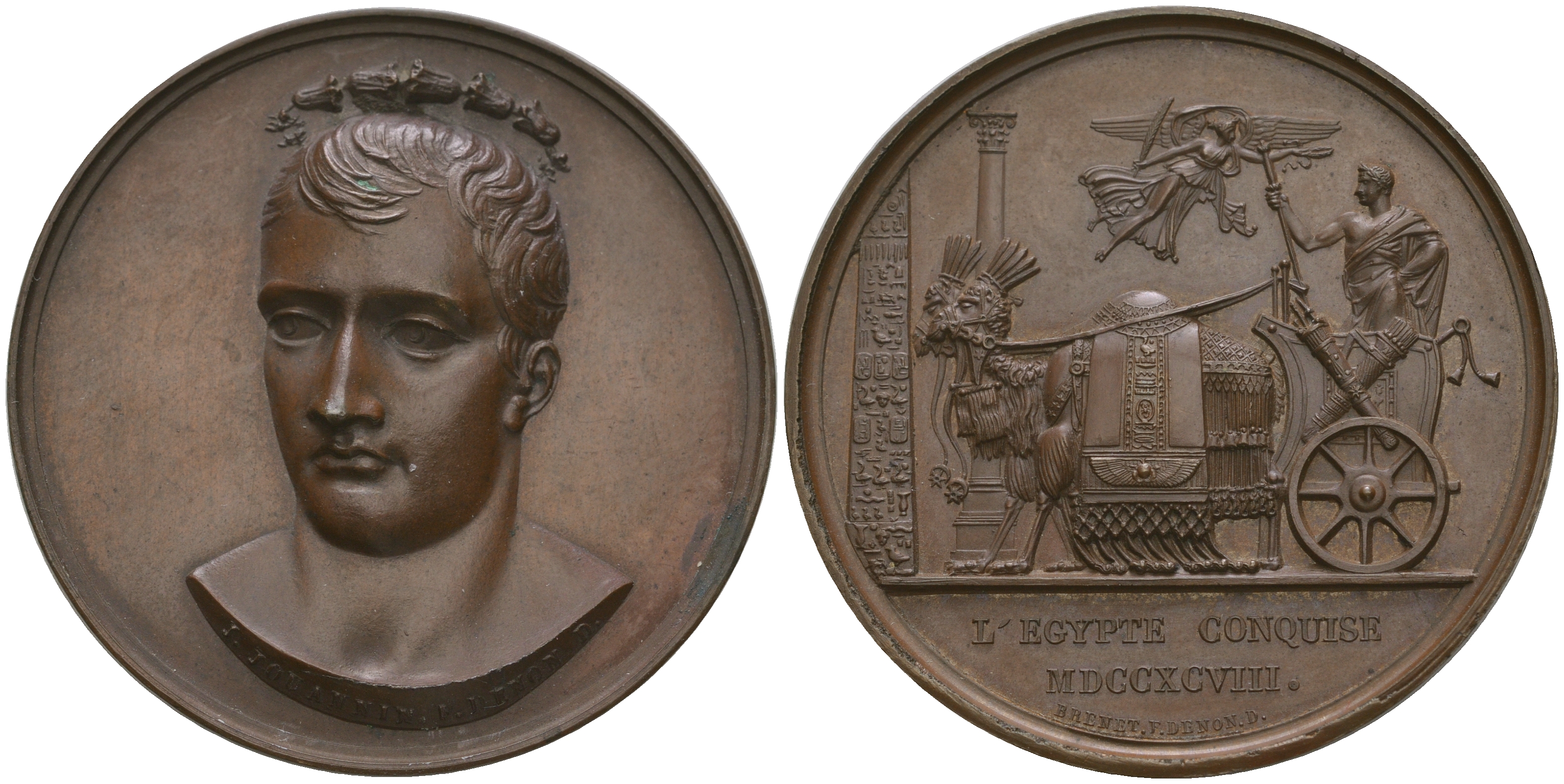 Набор бронзовых французских медалей и медальонов 1810 года. Оригинальный комплект. 0-0-00