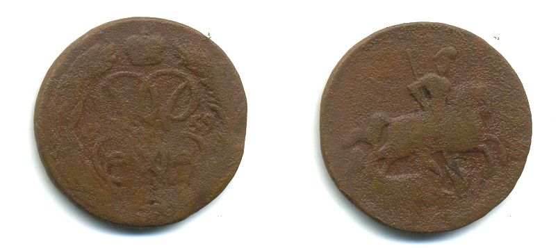 РОССИЯ 1 КОПЕЙКА 1759 медь 61-542