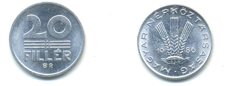 ВЕНГРИЯ 20 ФИЛЛЕРОВ 1986 НАРОДНАЯ РЕСПУБЛИКА (1949-1989) KM 573 алюминий 83-1535