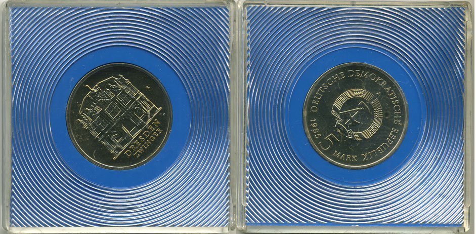 ГДР 5 марок 1985 А, Дрезден, французский павильон, в оригинальной упаковке KM 103 медно-никель UNC 3-4-9-19