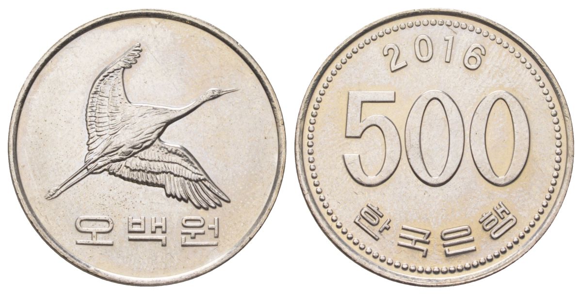 Южная Корея 500 вон 2016 KM 27 медно-никель UNC 4612-727
