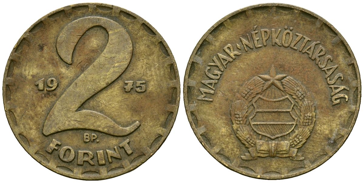 Венгрия 2 форинта 1975 ВР KM 591 латунь 4138-157