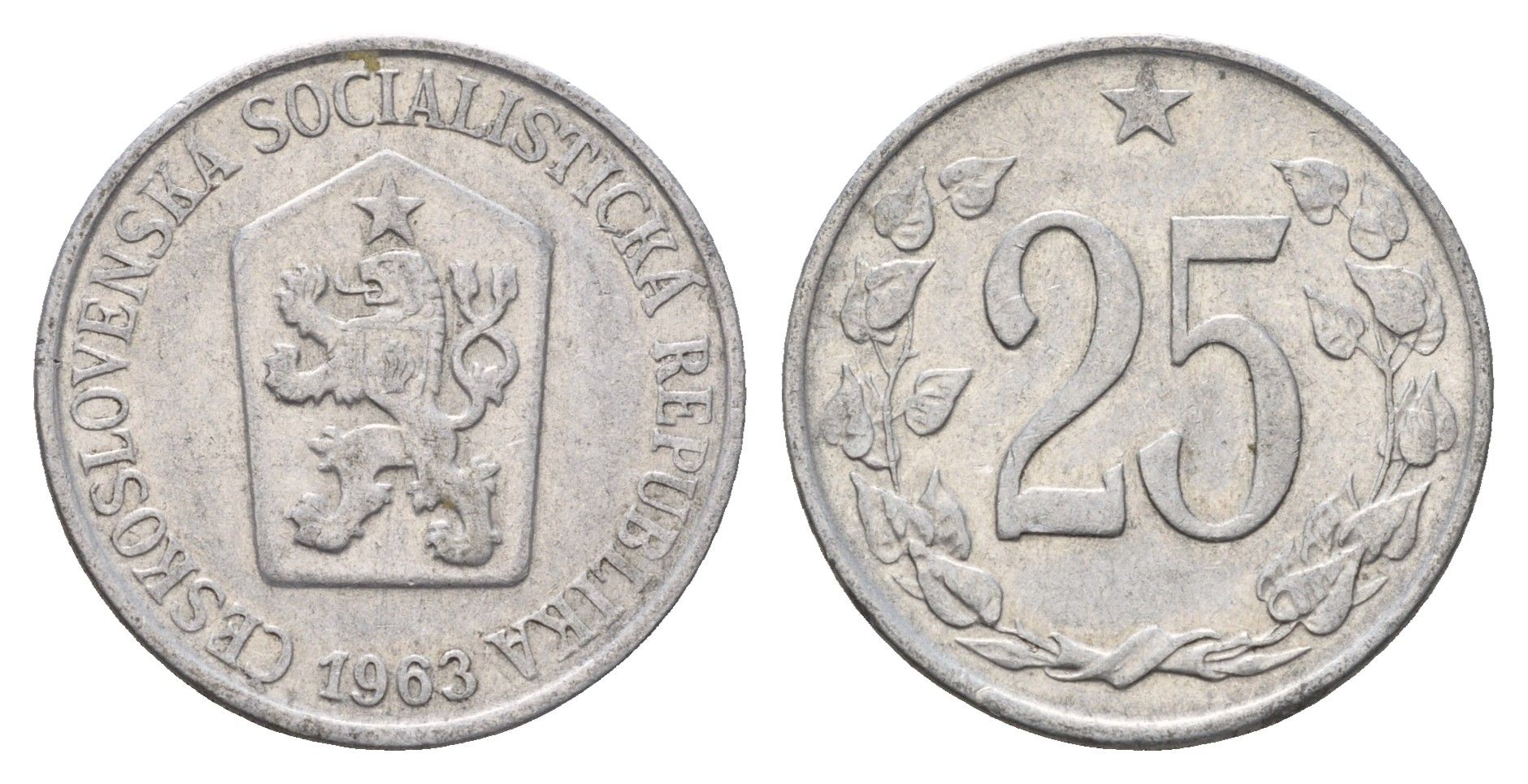 Чехословакия 25 геллеров 1963 KM 54 алюминий 4703-832