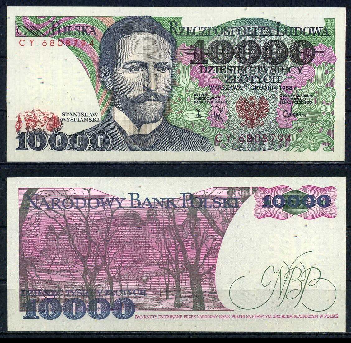 Польша 10000 злотых 1988 Pick 151 b бумага UNC (пресс) 6283-19-2-2