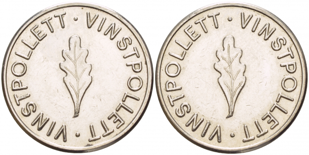 ШВЕЦИЯ ЖЕТОН ПОБЕДИТЕЛЯ ND VINSTPOLLETT белый металл 4544-753