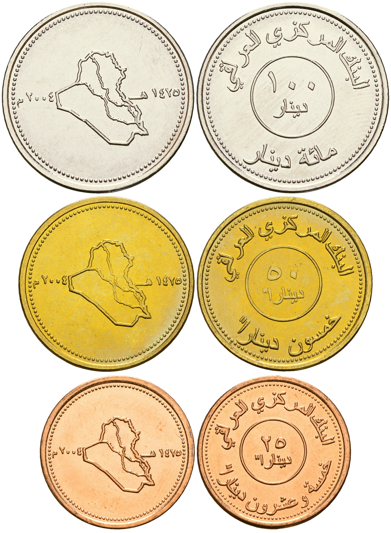 Ирак лот из 3 монет 2004 (25, 50, 100 динаров) UNC N2-18