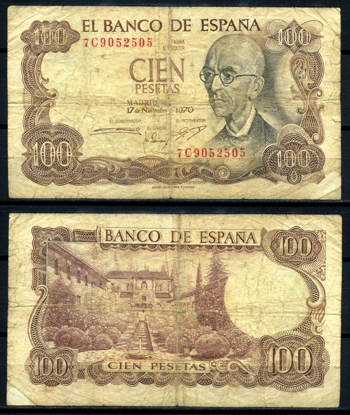 Испания 100 песет 1970 Мануэль де Фалья, летняя резиденция Мавританских королей в Гренаде Pick 152а  бумага 7203-61-2-2