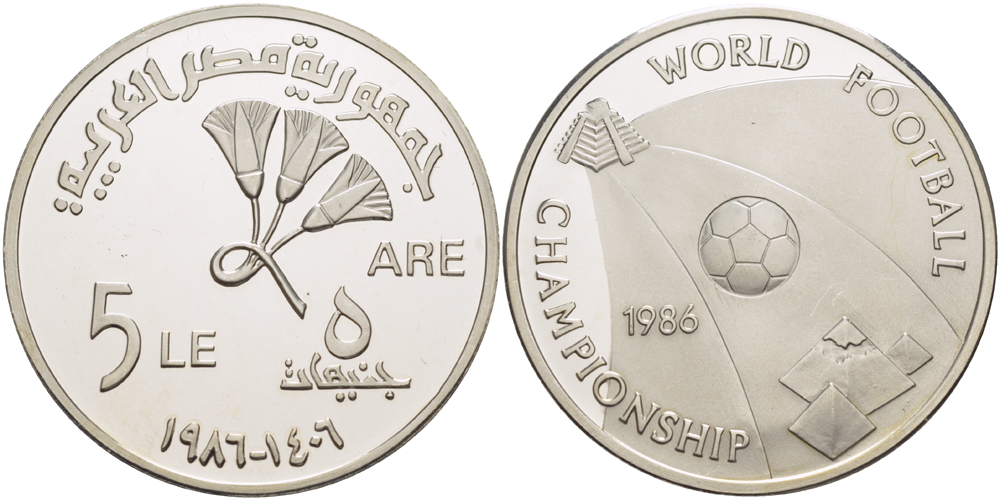 Египет 5 фунтов 1986 AH 1406, чемпионат мира по футболу в Мексике 1986 года KM 589 серебро PROOFLIKE 02-112-41