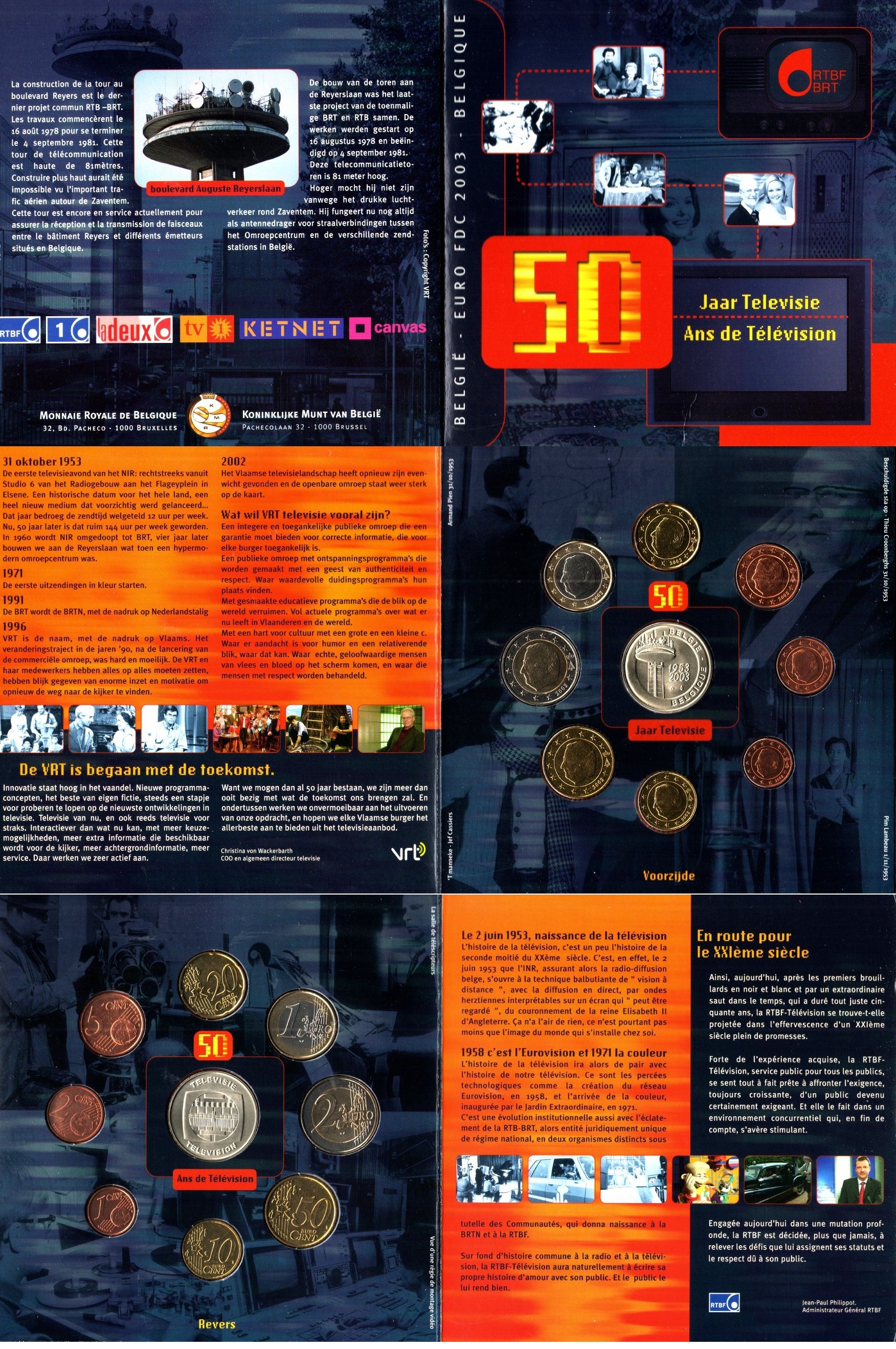 Бельгия набор из 8 монет (1, 2, 5, 10, 20 и 50 евроцентов; 1 и 2 евро) 2003 официальный набор, в оригинальной упаковке KM MS19 (224, 225, 226, 227, 228, 229, 230 и 231) BU 8-2-05-67