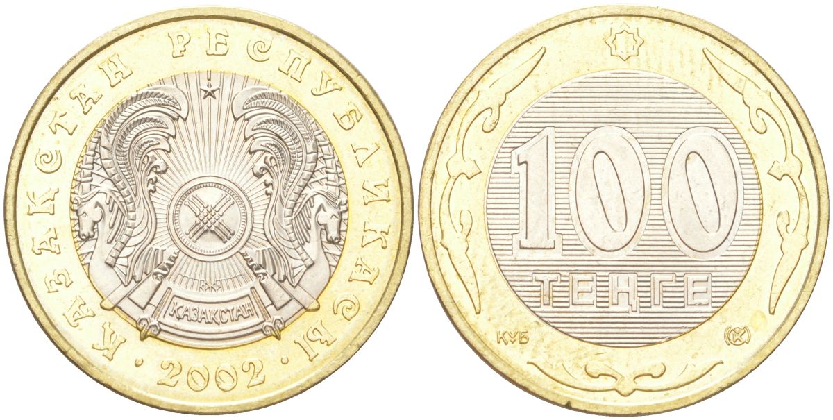 Казахстан 100 тенге 2002 KM 39 биметалл UNC 4141-844