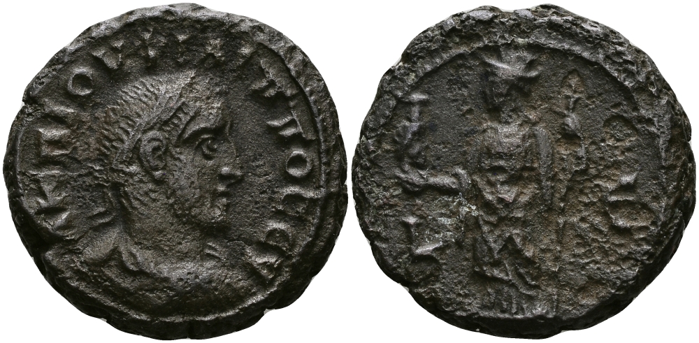 Римская Империя, Провинция Египет тетрадрахма 247 - 248 Филипп Араб / персонификация Александрии, Александрия Very fine Kamp/Gansch 74.77 биллон 1073-9-93