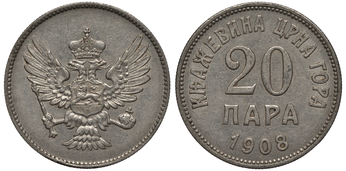 Черногория 20 пара 1908 Никола I Петрович (1860-1910-1918) KM 4 никель 99-247