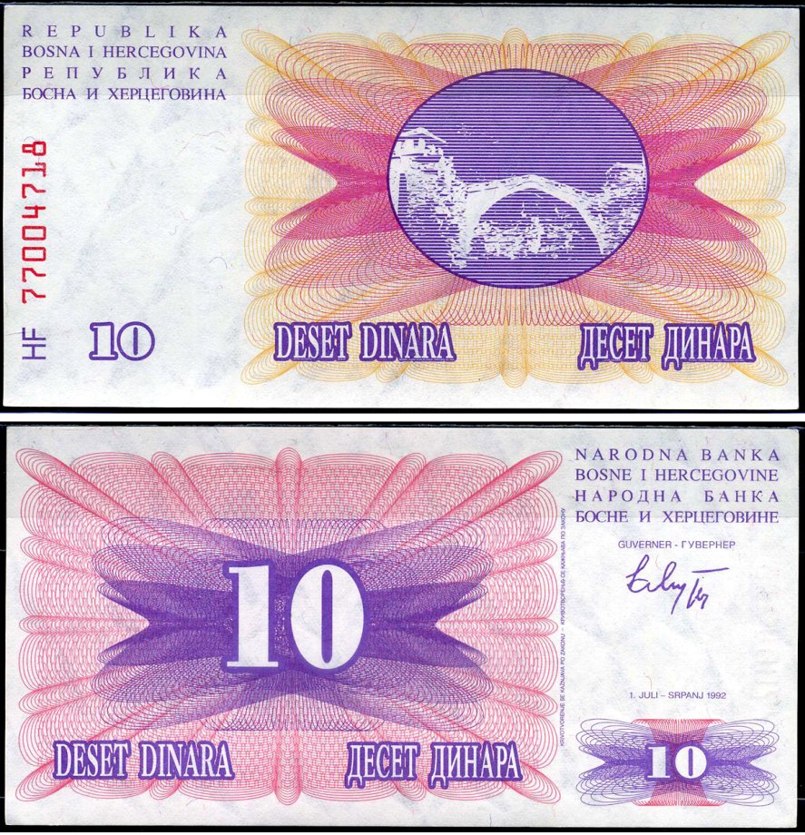 Босния и Герцеговина 10 динар 1992 Pick 10 бумага aUNC 7221-48-1-1