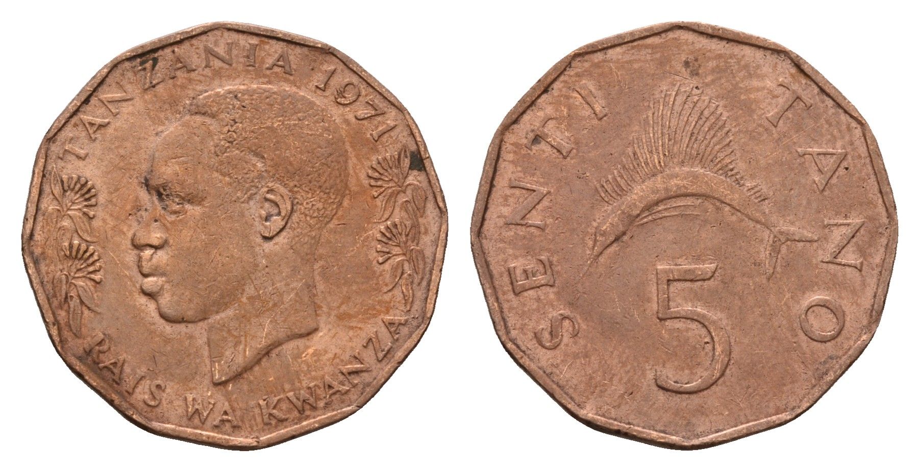 Танзания 5 центов 1971 KM 1 бронза 54-866