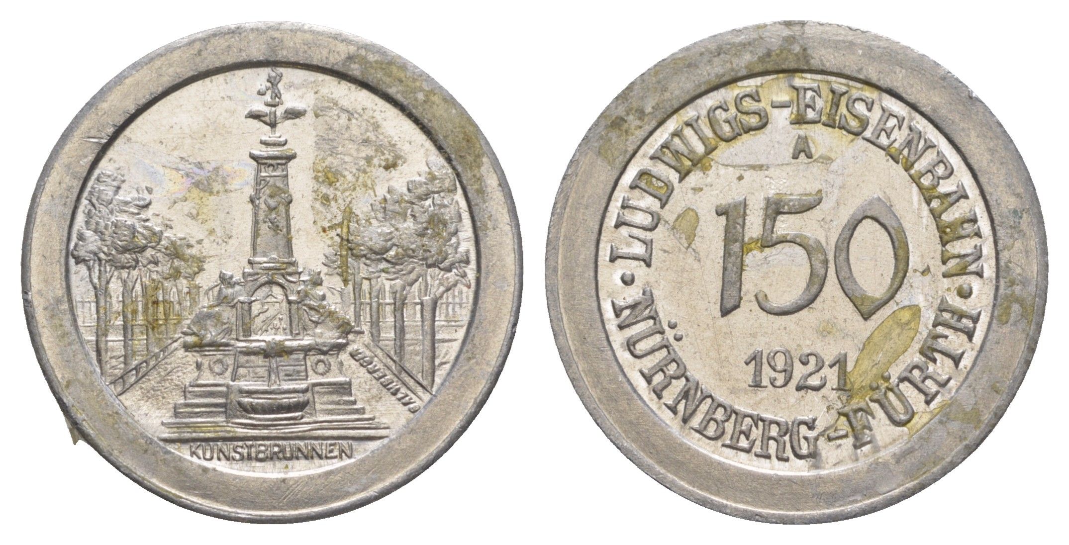 Нюрнберг - Фюрт 150 пфеннигов 1921 юбилейный жетон железной дороги - художественный фонтан Men05 19217.2, Men18 24057.2 алюминий aUNC 4638-134