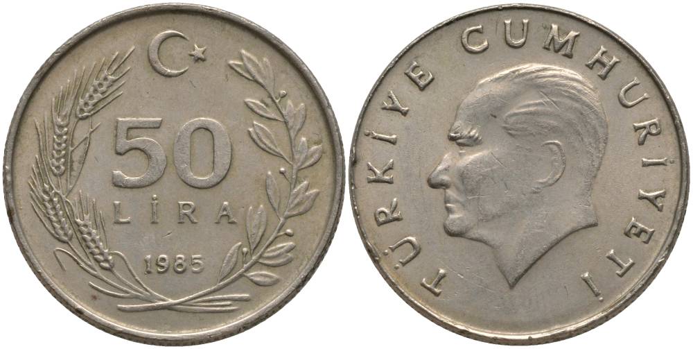 ТУРЦИЯ 50 ЛИР 1985 АТАТЮРК KM 966 медь никель цинк 111-432