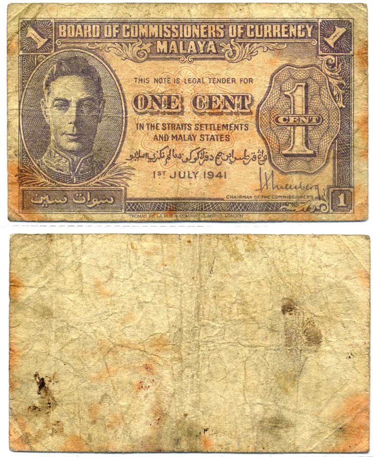 Малайя 1 цент 1941 Георг VI  Pick 6 бумага 8564-46-4-2