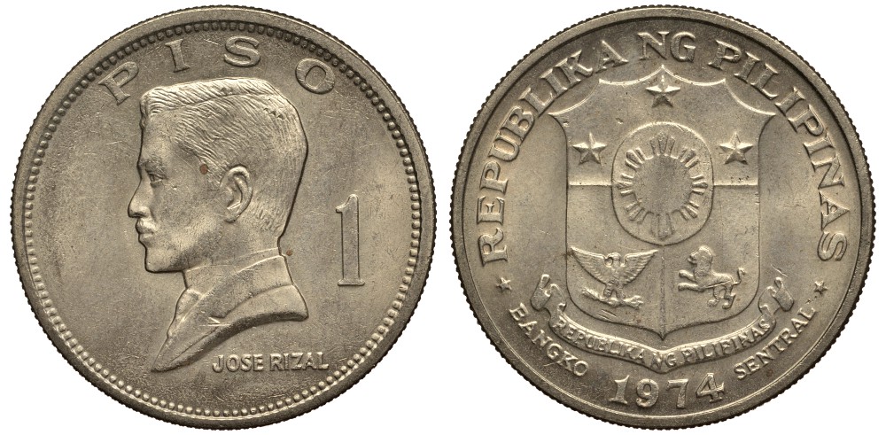 Филиппины 1 писо 1974 Хосе Рицаль KM 203 медь никель цинк 118-1115