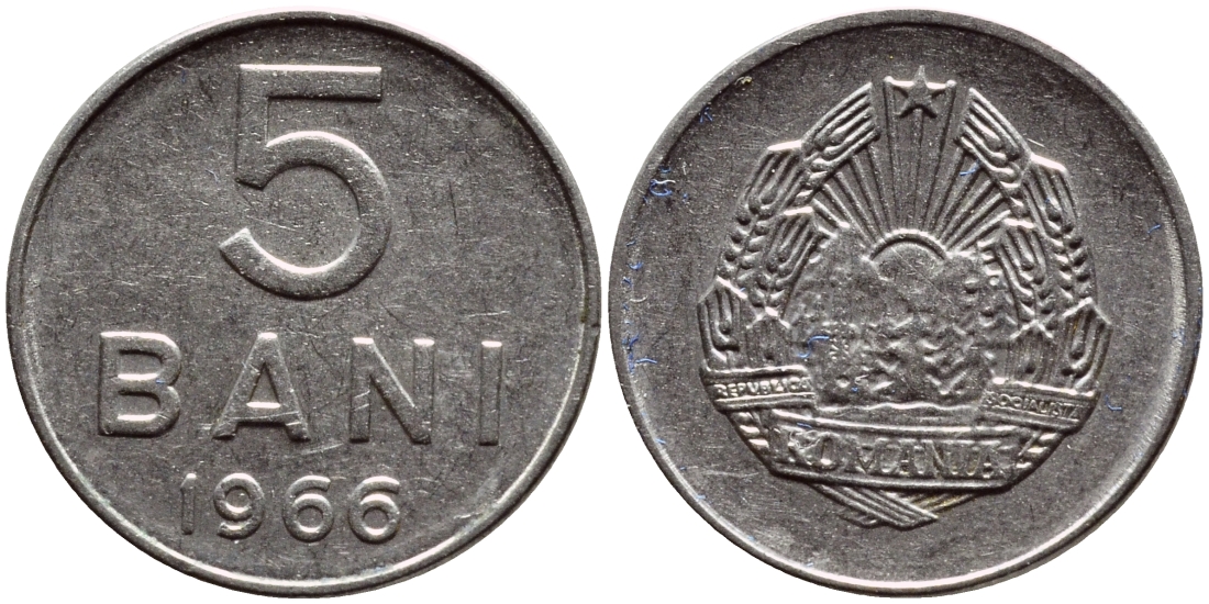 Румыния 5 бани 1966 год тип KM 92 сталь плакированная никелем 3458-254