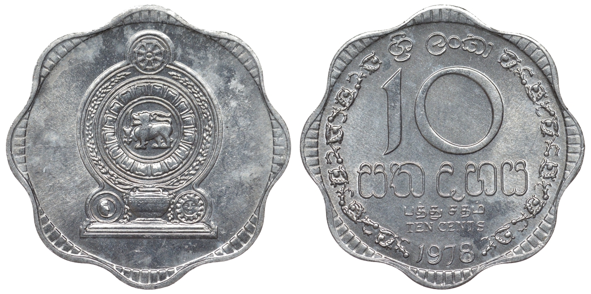 Шри-Ланка 10 центов 1978 KM 140 a алюминий 4118-842
