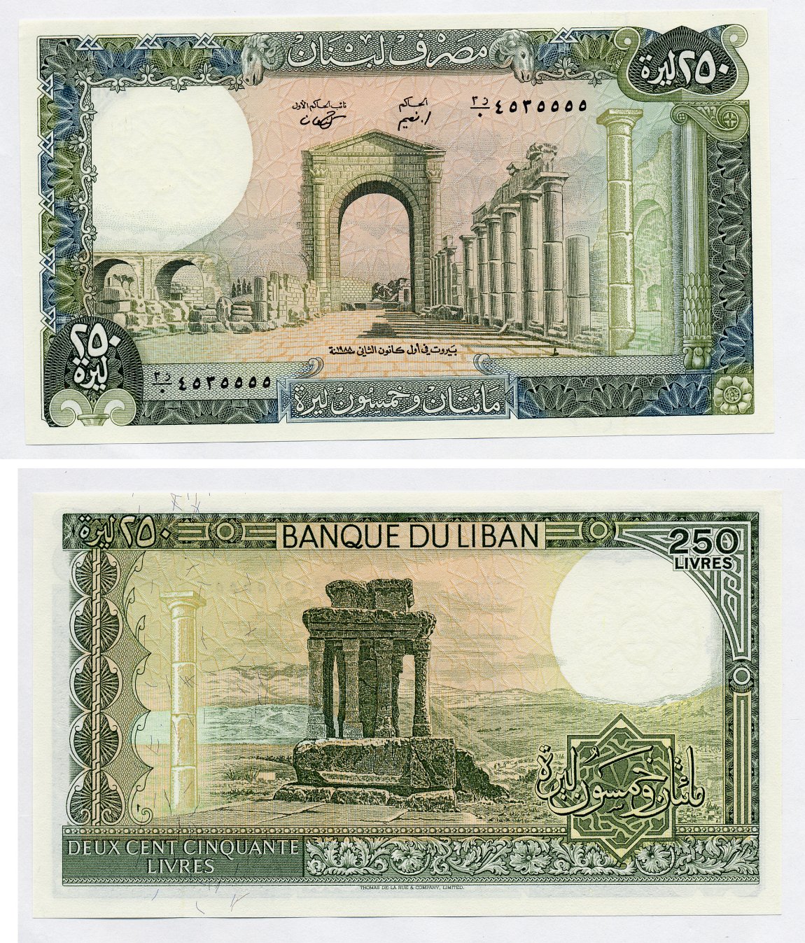 Ливан 250 ливров 1988 руины Тироса, подиум большого храма, красивый номер Pick 67 e бумага UNC (пресс) 8619-25-2-1