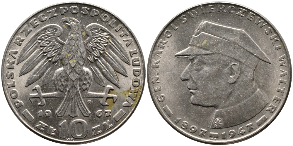 Польша 10 злотых 1967 20 лет со дня смерти генерала Сверчевского KM 58 медно-никель 441-741