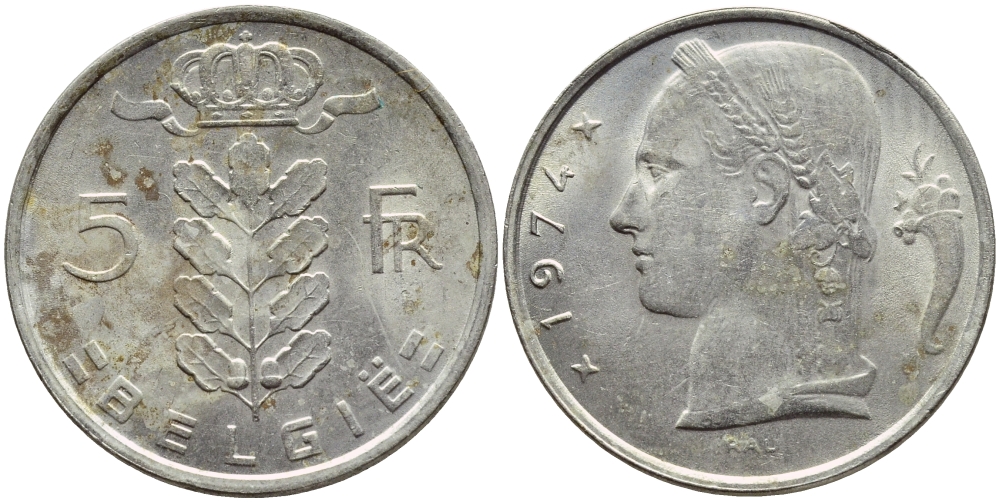 БЕЛЬГИЯ 5 ФРАНКОВ 1974 BELGIE KM 135.1 медно-никель 4395-522