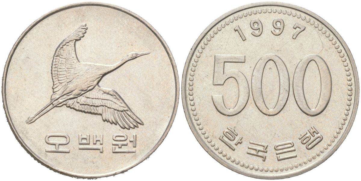Южная Корея 500 вон 1997 маньчжурский журавль KM 27 медно-никель 4138-112