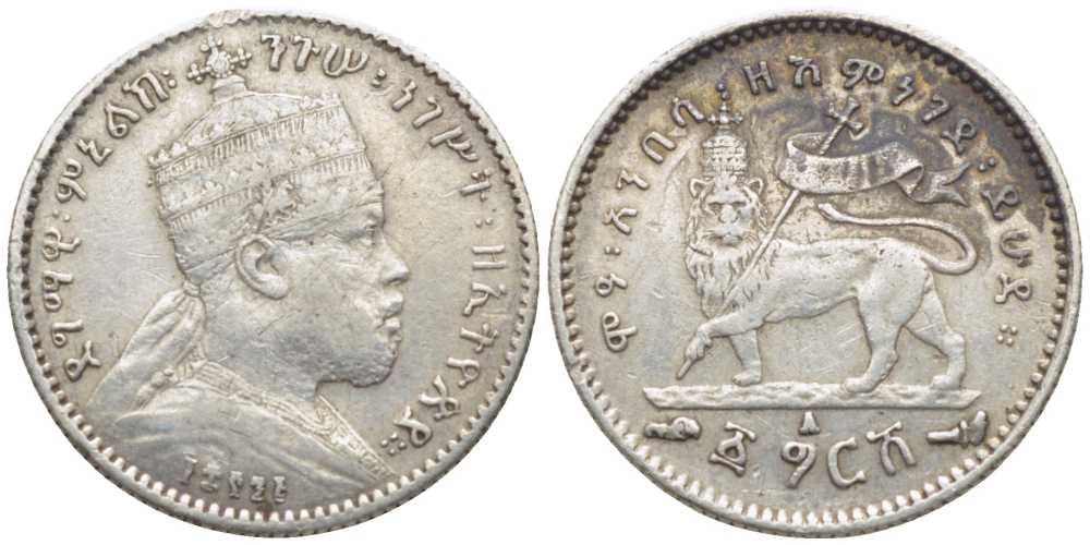 Эфиопия 1 герш 1902-1903 ЕЕ 1895 А, Менелик II (1889-1913) KM 12 серебро 5010-224