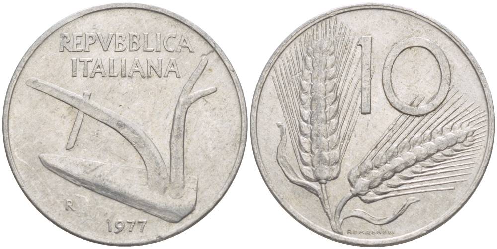 Италия 10 лир 1977 R, колосья, плуг KM 93 алюминий 4551-224