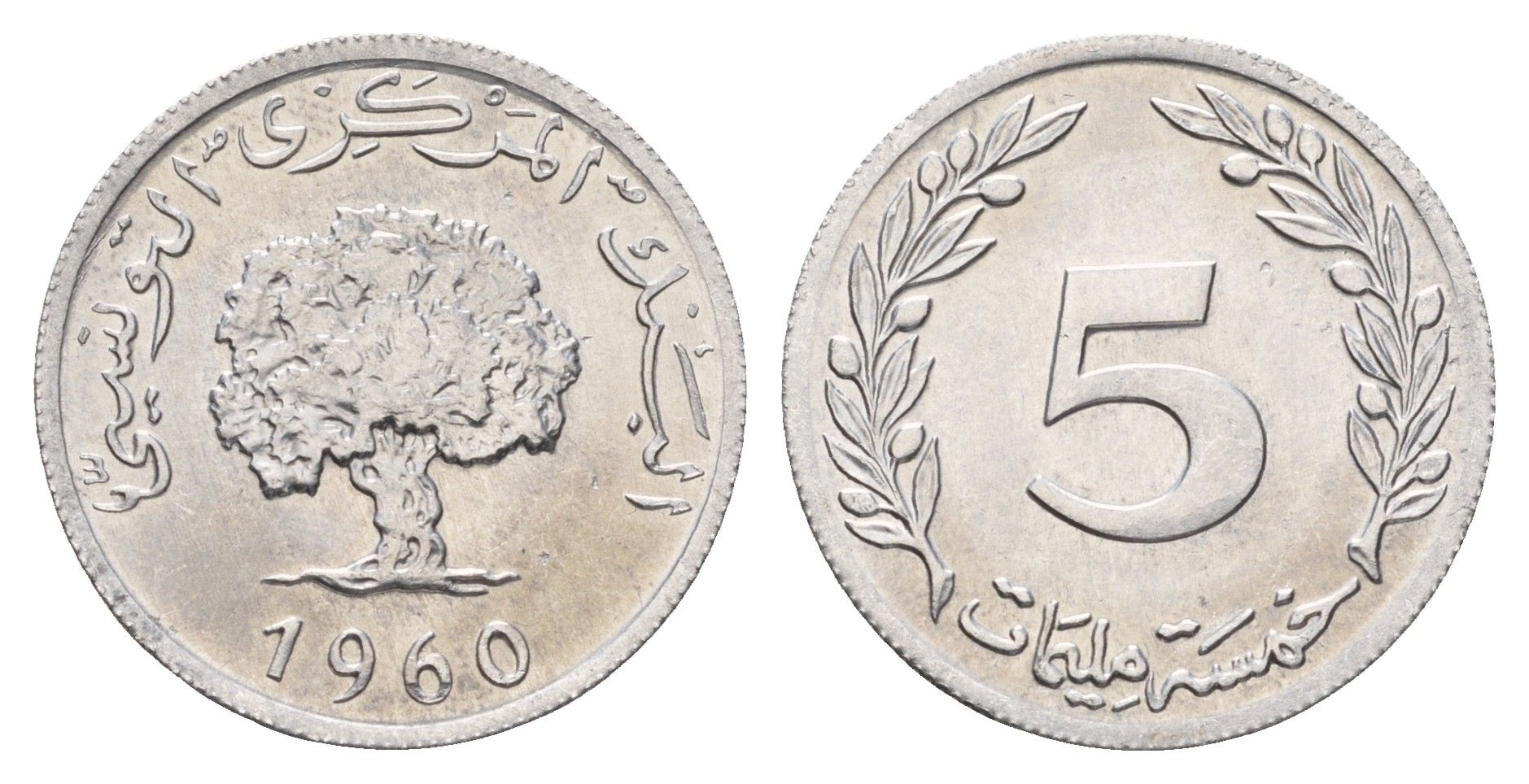 Тунис 5 миллимов 1960 пробковый дуб KM 282 алюминий UNC 4662-636