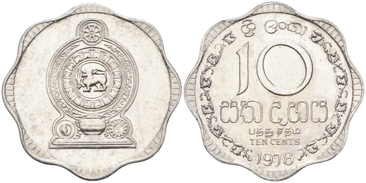 Цейлон 10 центов 1978 KM 140 a алюминий 4586-333